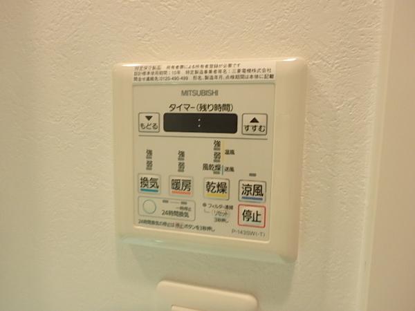 エンクレストベイサイド通り