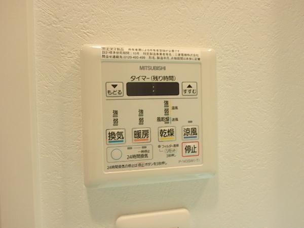 エンクレストベイサイド通り