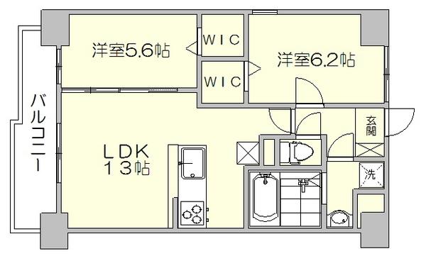 1st.Point東比恵