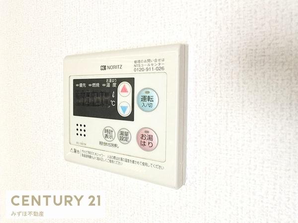 サンライズ博多