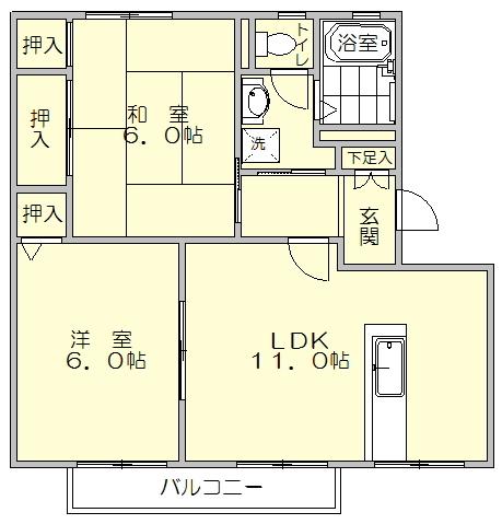 レグルス博多の森