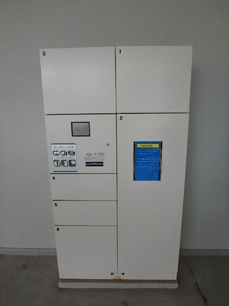 リアンシエルブルー東比恵２