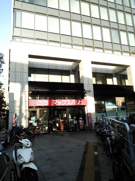 黒川祇園ビル(マックスバリュ博多祇園店)