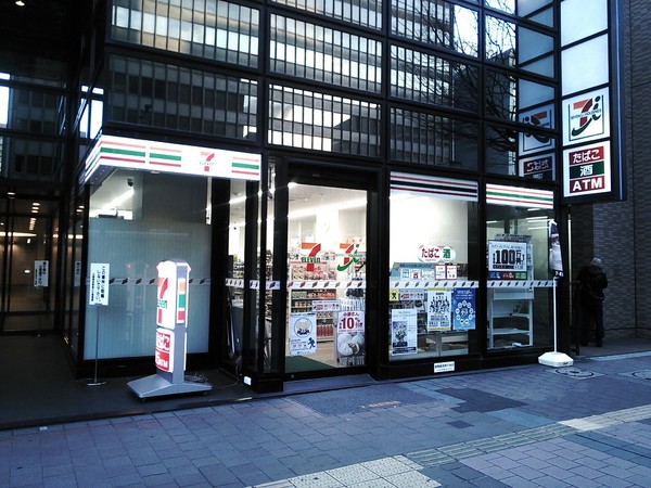 黒川祇園ビル(セブンイレブン九勧博多駅前ビル店)