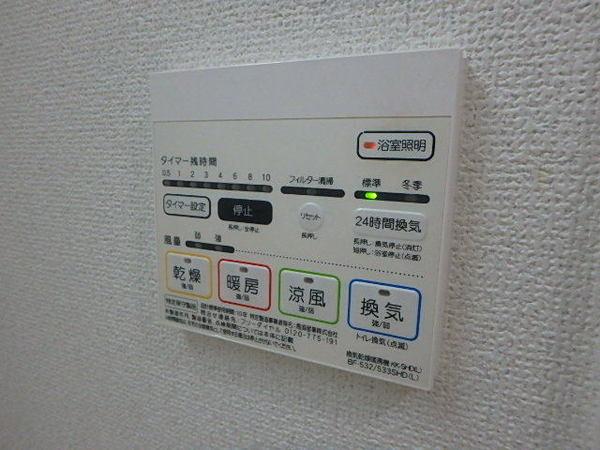 1st.Point東比恵