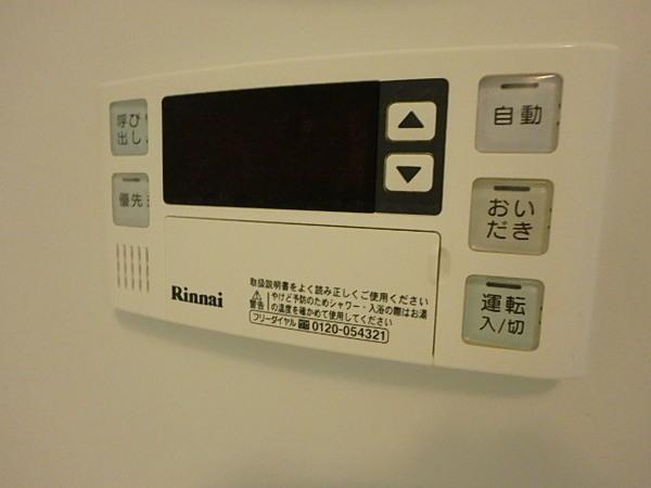 1st.Point東比恵