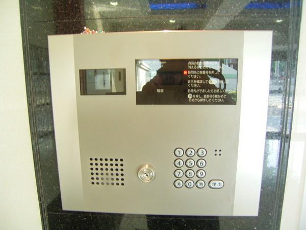 No.86CROSSGATETOWER