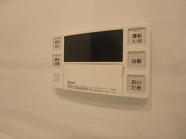 エンクレスト博多駅東2