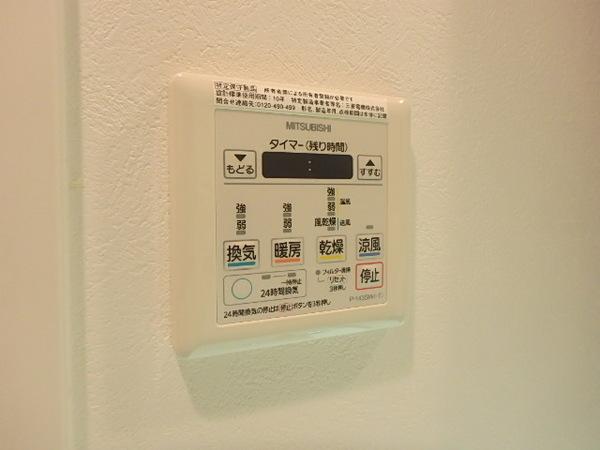 エンクレスト博多駅東2