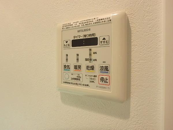 エンクレスト博多駅東2