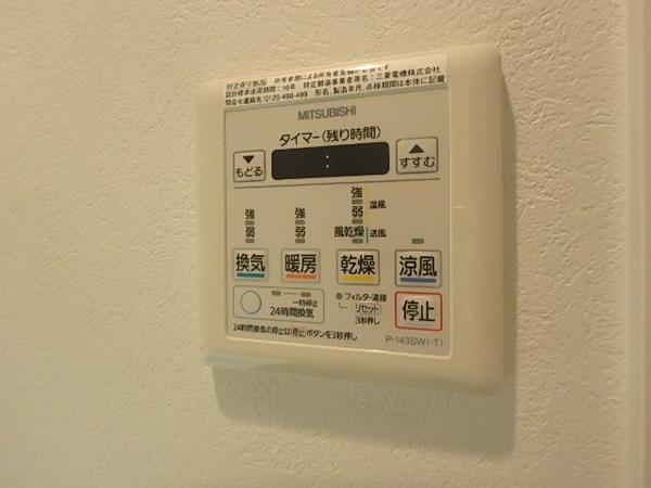 エンクレスト博多駅東2