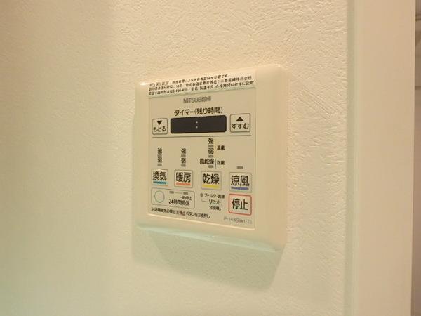 エンクレスト博多駅東2