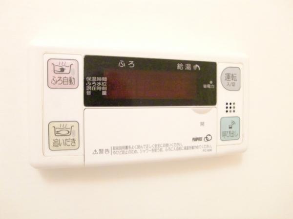 クラッセ博多駅南