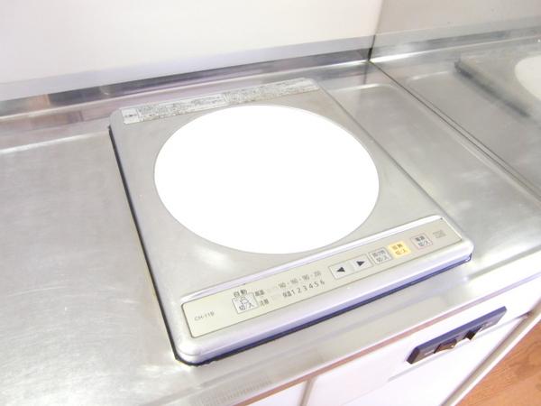 キトミ壱番館