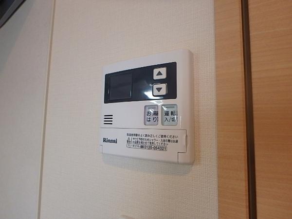 エトゥール山王公園