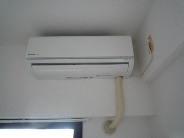 ダイナコート県庁前