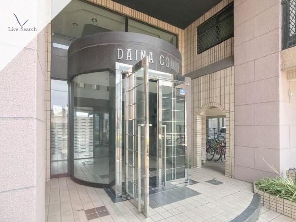 ダイナコート県庁前