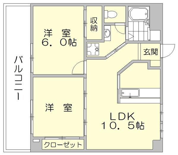 大島ビル