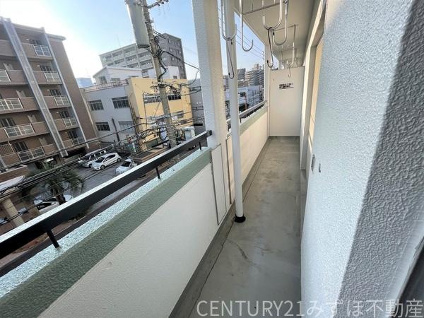 大島ビル