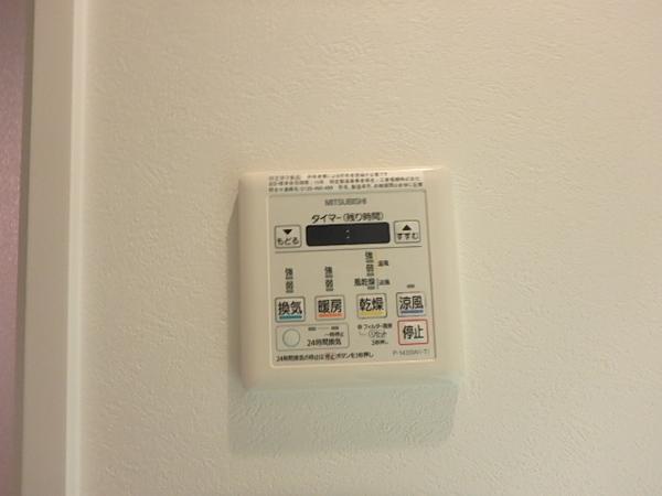 エンクレスト博多駅南SHARE