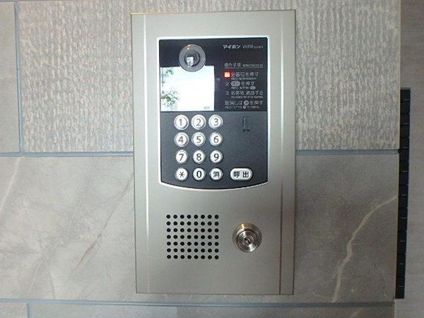 エンクレスト博多駅南SHARE