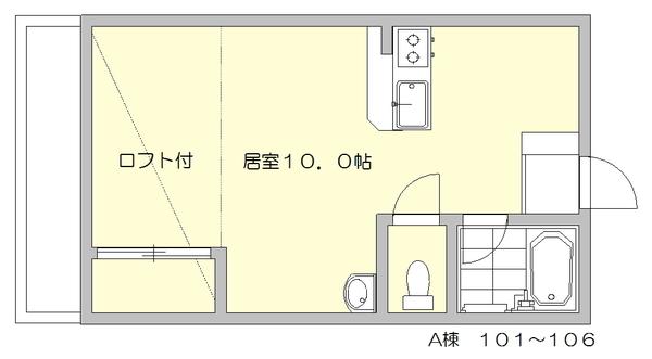 シティベール松元
