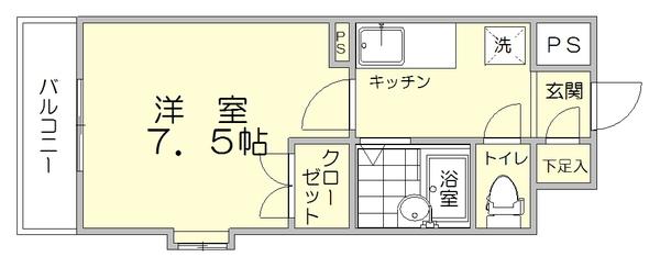 リファレンス美野島
