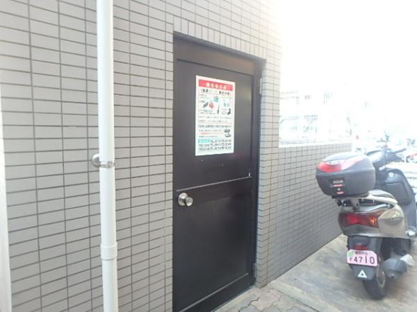 フリースペース５７