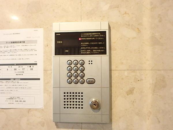 フリースペース５７