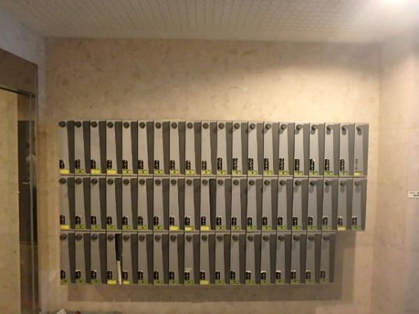 フリースペース５７