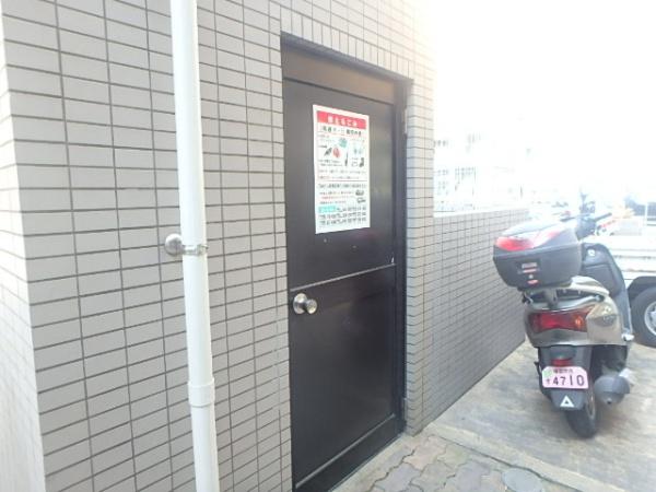 フリースペース５７