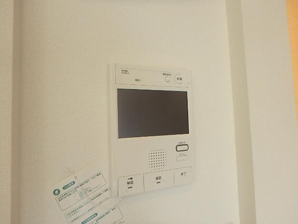 ウェルブライト美野島