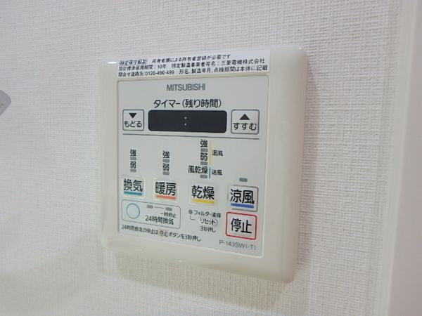 ウェルブライト美野島
