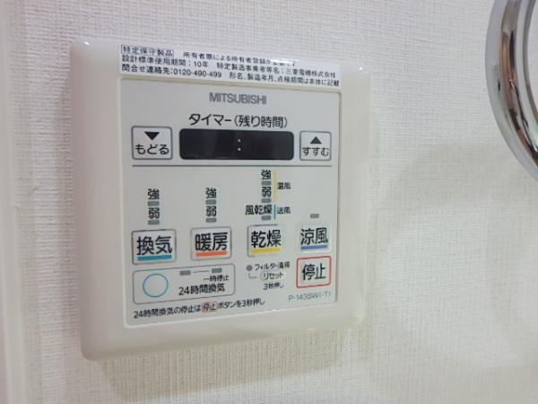 ウェルブライト美野島