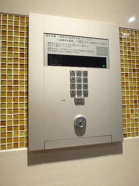 ネストピア県庁口駅前
