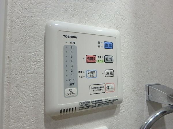 ネストピア県庁口駅前