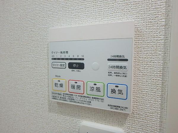 ネクスピア箱崎