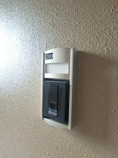 ネクスピア箱崎