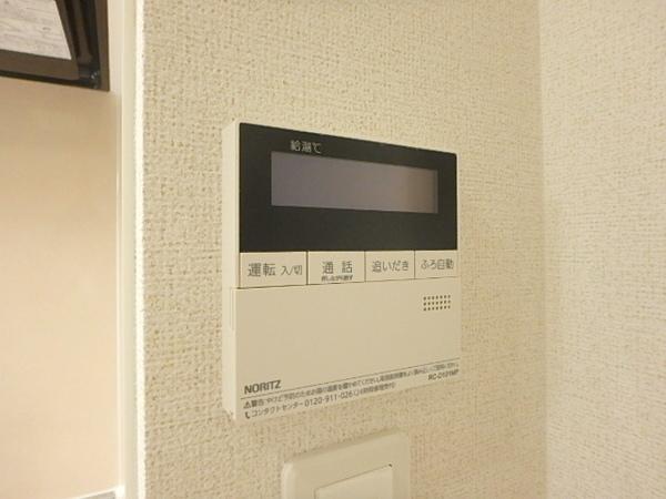 ネクスピア箱崎