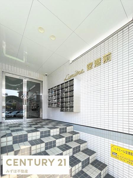 リュミエール空港前