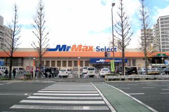 モダンパラッツォ博多駅南２(ミスターマックス)