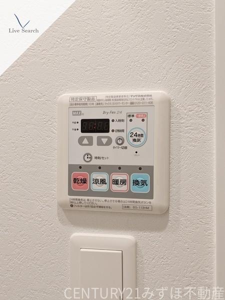 エンクレスト博多STYLE