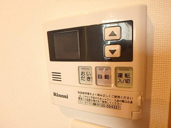 アルティザ博多駅前