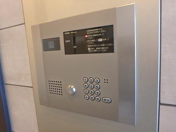 アルティザ博多駅前