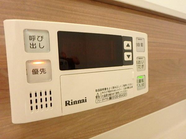 アルティザ博多駅前