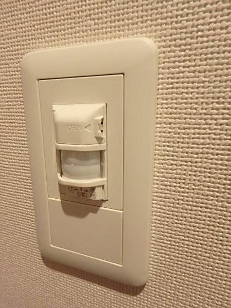 アルティザ博多駅前