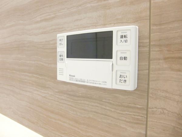 リーブル博多駅前