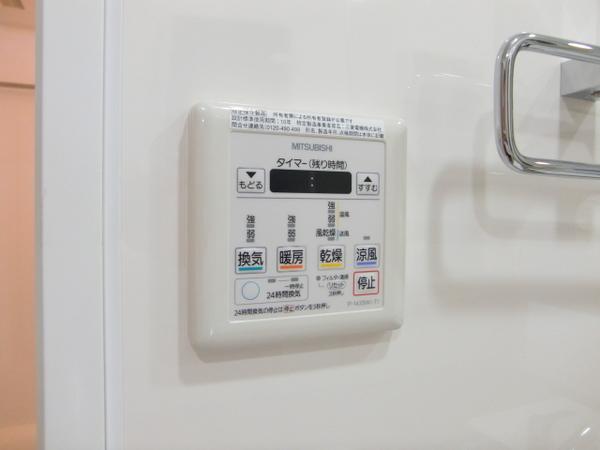 リーブル博多駅前