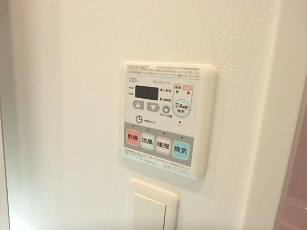 エンクレスト博多STYLE