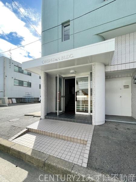 大島ビル